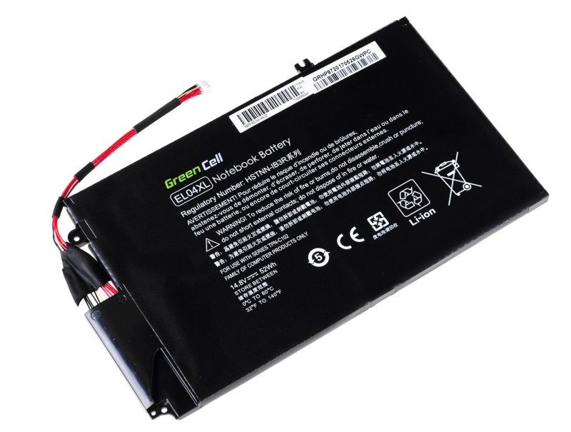 BATTERIE HP Envy 14-1112sa